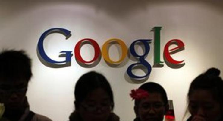 Google зарезервировал $500 млн на судебные издержки