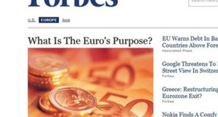 Forbes запустил европейскую версию