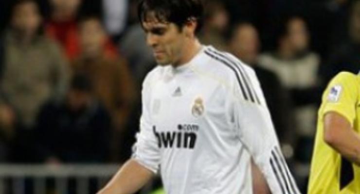 СМИ: Милан предложит Реалу обменять Ибрагимовича на Кака