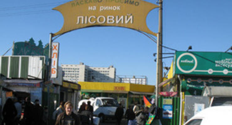 СМИ: На рынке Лесной в Киеве произошли столкновения предпринимателей с милицией