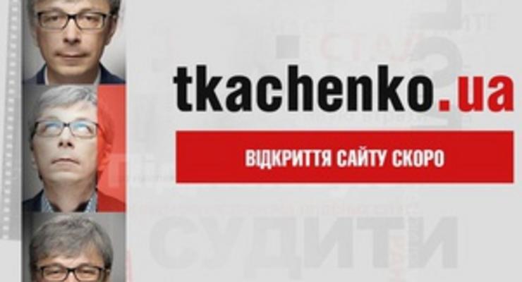 Героем первого выпуска авторского проекта гендиректора 1+1 станет Саакашвили