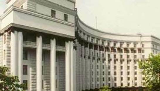 Кабмин открыл горячую линию для жалоб предпринимателей