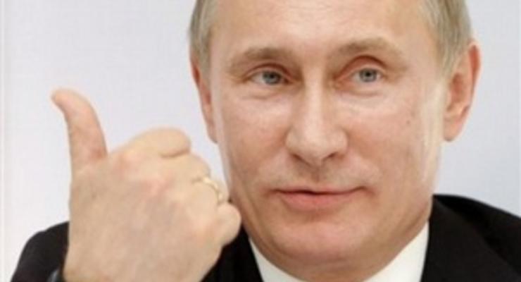 Рада отказалась осудить заявление Путина о роли Украины в ВОВ