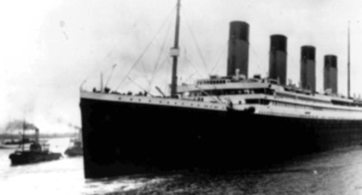 В Великобритании  нашли коробку для сигар, принадлежавшую капитану Титаника