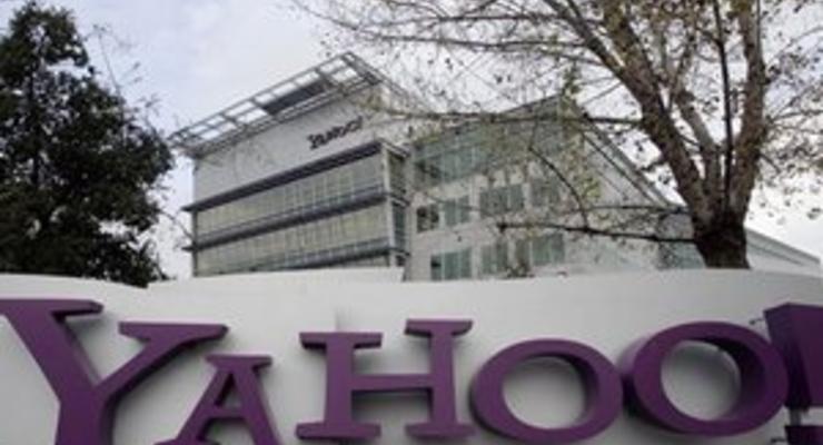 Yahoo покупает убыточный рекламный сервис