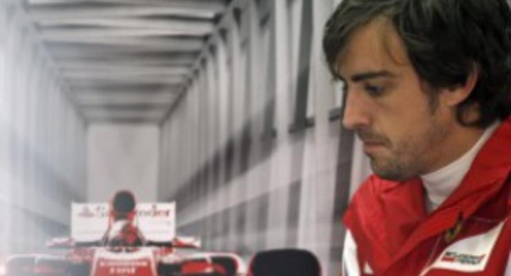Алонсо продлил контракт с Ferrari