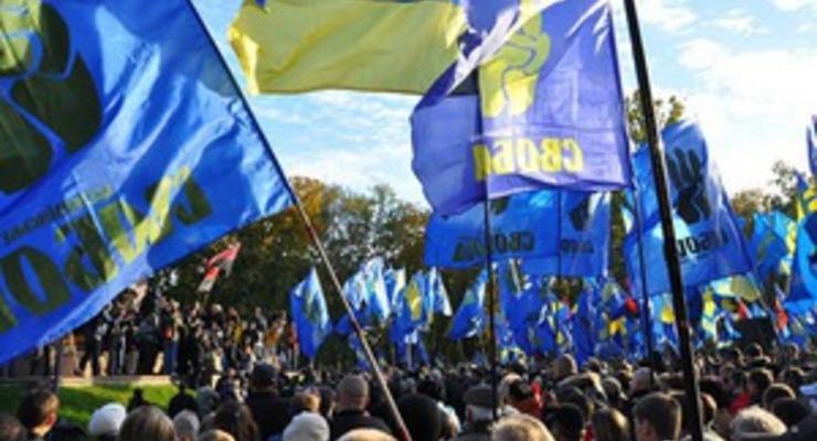Партия Родина призвала одесситов сохранять хладнокровие, встречая марш ВО Свобода