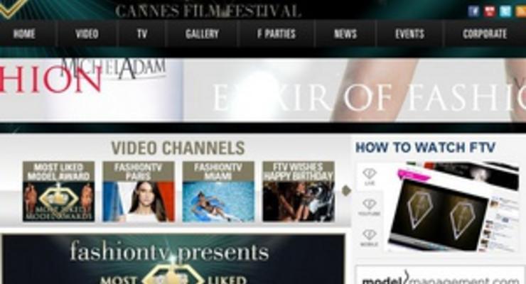 Французский телеканал Fashion TV построит в ОАЭ первый в мире Fashion Hotel
