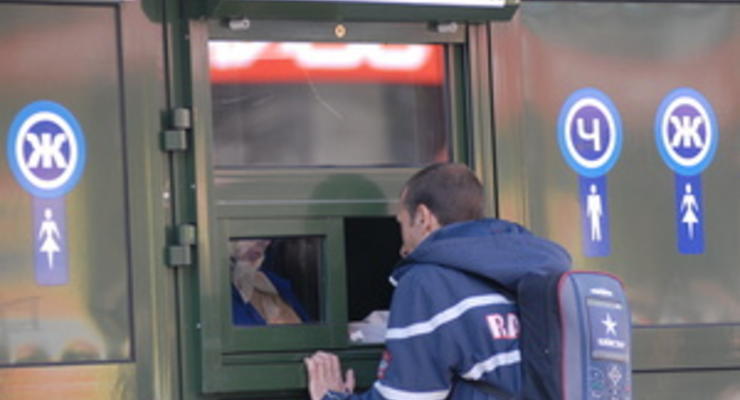 Донецкий горсовет закупил туалеты по цене автомобиля