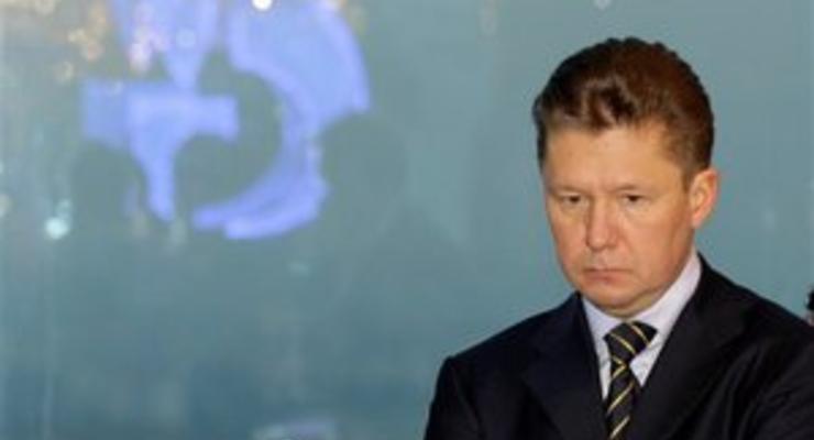 МН: Алексея Миллера "приняли" в Киеве вместе с Юлией Тимошенко