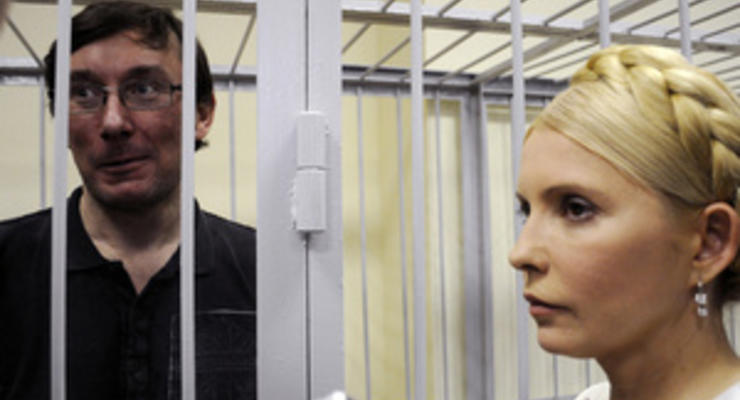 Эксперты: Луценко могут посадить на срок от 5 до 7 лет