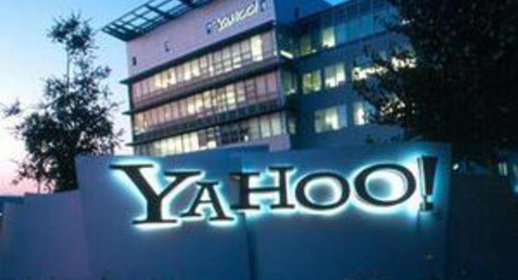 Рекламу Yahoo! запретили за пропаганду быстрой езды