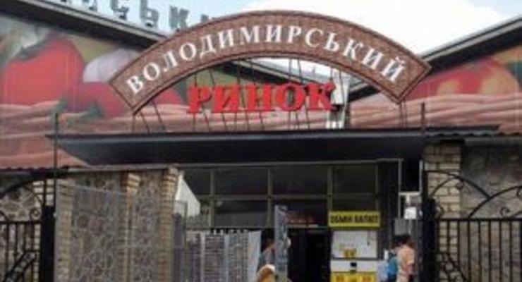 Руководство Владимирского рынка в Киеве заявляет о попытке рейдерского захвата