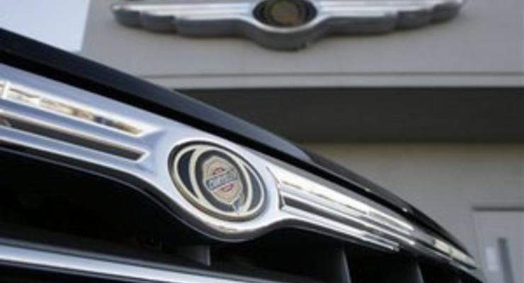 Chrysler в ближайшие дни может полностью перейти под контроль Fiat