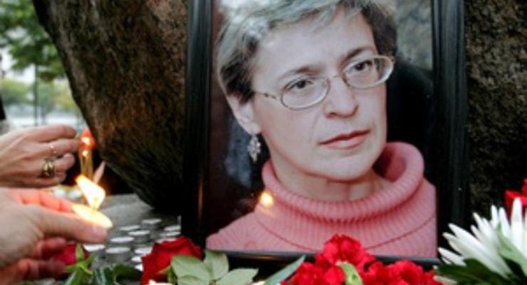 В Чечне задержан предполагаемый убийца Анны Политковской