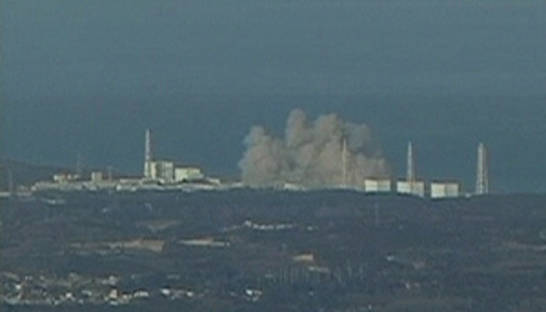 МАГАТЭ: Япония недооценила опасность цунами для АЭС