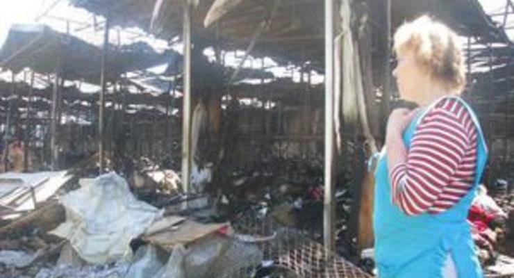 Пострадавший в результате пожара киевский рынок Виноградарь возобновил работу