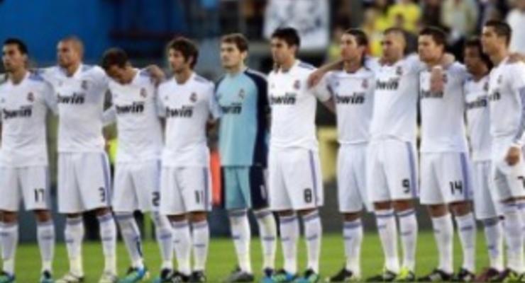 AS: Реал летом расстанется с шестью игроками