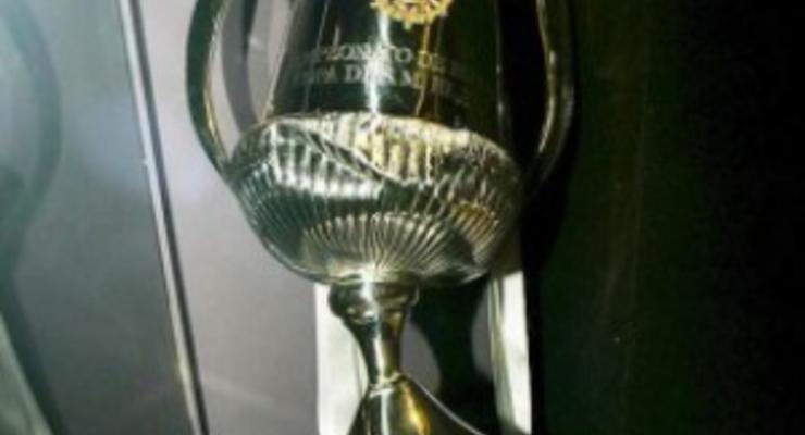 Разбитый Серхио Рамосом Кубок Испании стал музейным экспонатом