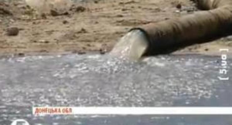В Донецкой области канализационные стоки попали в питьевую воду: отравились десятки людей