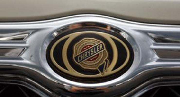 Fiat заплатит $500 млн за оставшиеся шесть процентов Chrysler