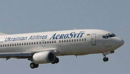 Аэросвит открывает рейс Киев - Самарканд