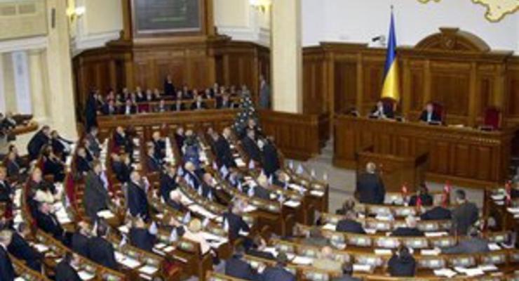 Минюст: Только 33 партии опубликовали финотчетность за 2010 год
