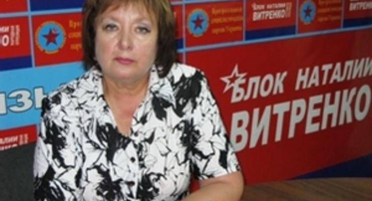 Витренко заступилась за "бандеровку" Тимошенко