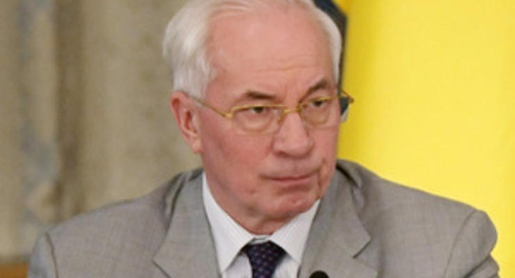 Азаров: Украина практически выполнила обязательства по вывозу обогащенного урана