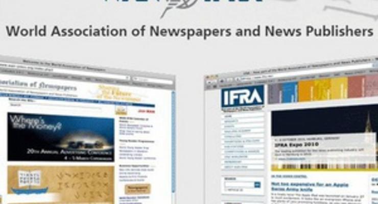 Всемирная ассоциация газет и издателей решила провести саммит в 2012 году в Киеве
