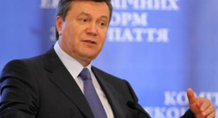 Янукович предложил передать часть властных полномочий в регионы