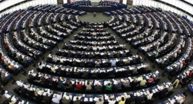 Эксперт: Резолюцию Европарламента выполнять не обязательно, но желательно