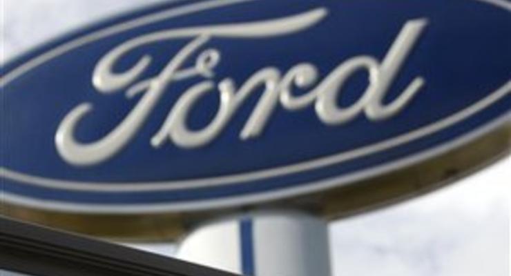 Суд обязал Ford заплатить дилерам $2 млрд