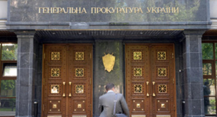 Незаконное выделение земель в Киеве: Прокуратура возбудила 36 уголовных дел в отношении чиновников