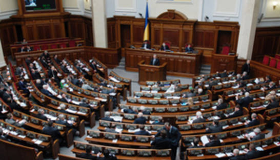 Рада отказалась рассматривать законопроект о денонсации Харьковских соглашений