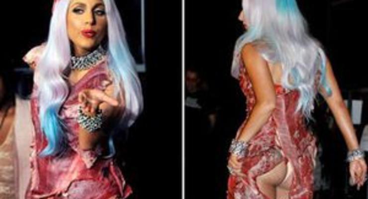 Мясное платье Lady GaGa выставят в музее