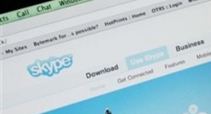 Ивано-Франковский суд будет допрашивать подозреваемых через Skype