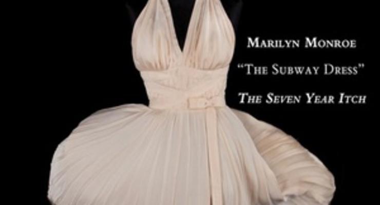 Платье Мэрилин Монро продали на торгах за $4,6 миллионов
