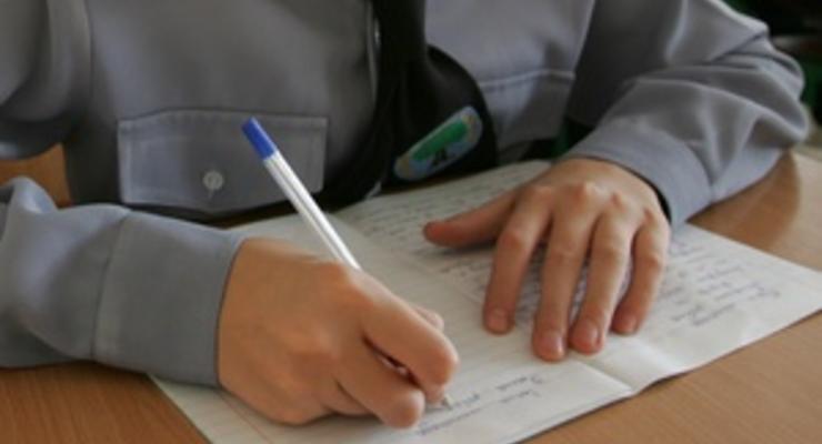 В Севастополе суд принял решение в отношении 9-классников за срыв урока