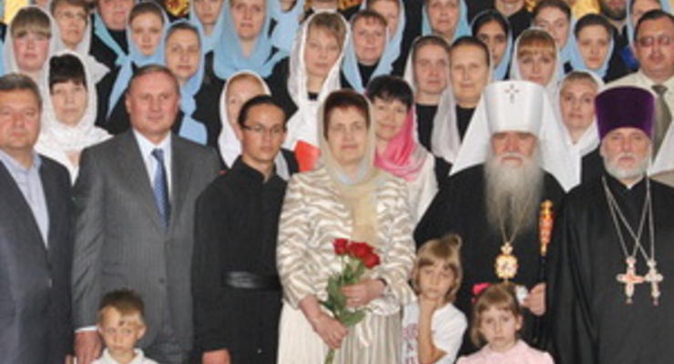 Жена Януковича стала попечителем богословов