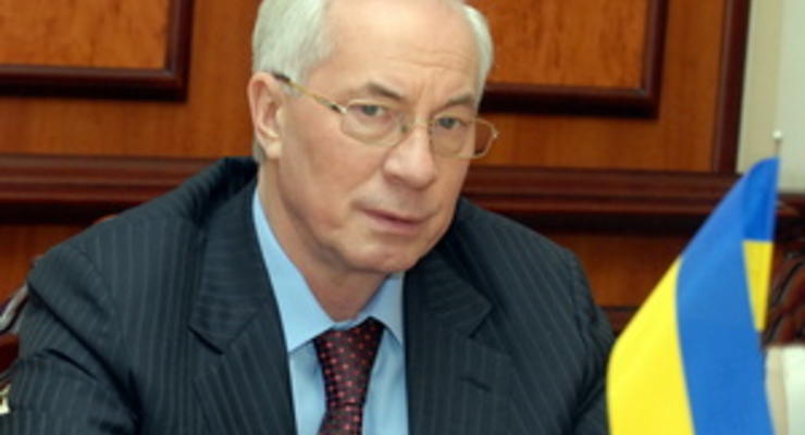 Азаров назвал предполагаемое время прибытия миссии МВФ в Украину