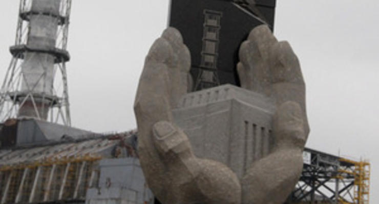 Украина собрала 700 млн евро на чернобыльские проекты