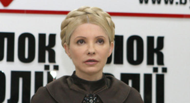 Тимошенко обратилась в Европейский суд