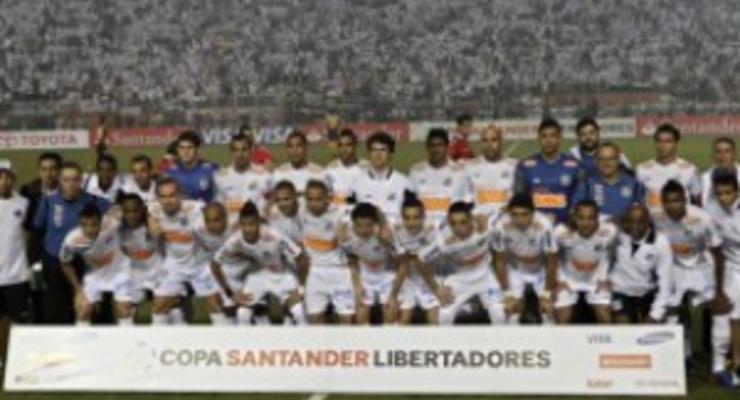 Сантос выиграл Кубок Либертадорес