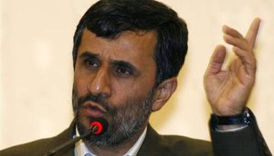 Иран обвинил США в поддержке терроризма