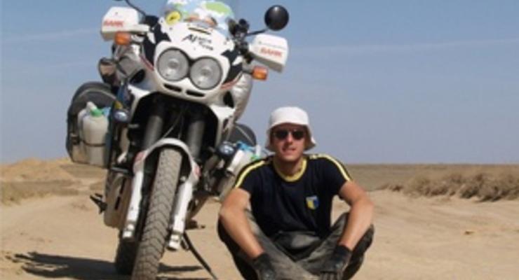 Украинец объехал земной шар на мотоцикле за 307 дней