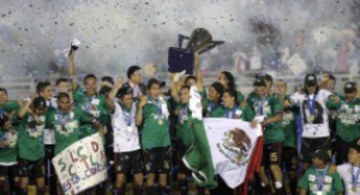 Мексика обыграла США в финале КОНКАКАФ