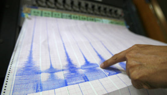 В Иране произошло землетрясение