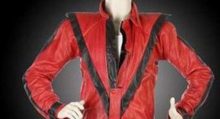 Пиджак Майкла Джексона продали за $1,8 млн