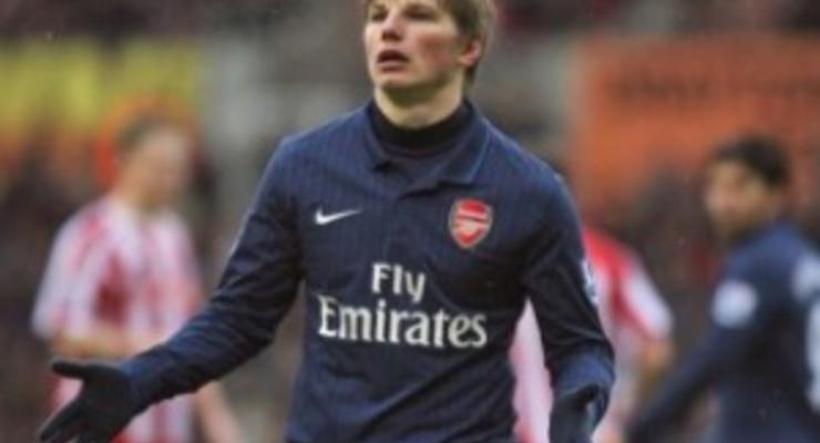 Аршавин сравнил новую форму Арсенала с жокейской